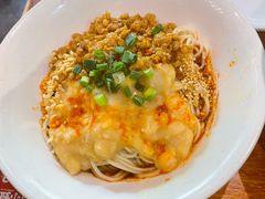 -付小姐在成都(中山公园店)