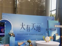 -利星行天竺之星汽车有限公司