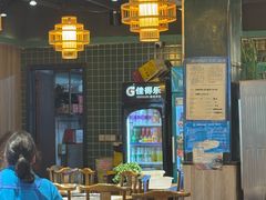 -肖肖酸萝卜鱼火锅(总店)