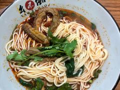 -幺不倒重庆小面(大梁店)