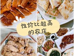 -区海鸡场饭店(石壁店)