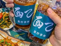 -面乙新派手擀面(大悦城店)
