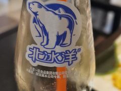 -德来順老北京 涮羊肉 烤羊排(大学城店)