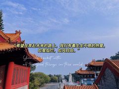 -南沙天后宫景区