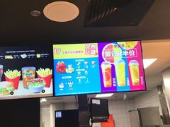 -麦当劳(石家庄乐活广场店)