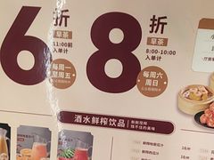 -稻香海鲜饭店(第一国际店)