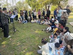 -重庆市江北嘴中央商务区中央公园