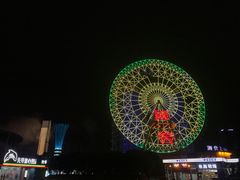-星城之眼摩天轮