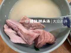 -罗阳人家私房菜(罗阳路店)