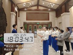 -豪爵足道·SPA(蔡甸店)