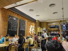 -潮巷·老潮汕美食集市(欢乐港湾店)