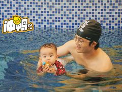 -水宝贝亲子游泳·水育早教运动中心(南海广场店)