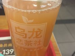 -肯德基(建外SOHO店)