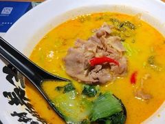 -和府捞面(东直门银座店)