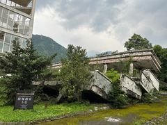 -四川汶川特大地震漩口中学遗址