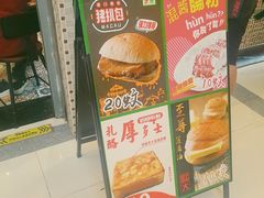 -美芝莲(东方宝泰店)