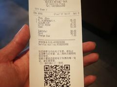 -星巴克(长春迅驰广场店)