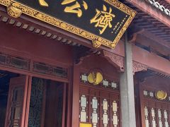 -灵顺寺