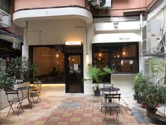 -Retro Deli 茶泡饭