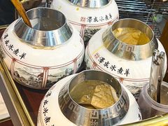 -泽成冰煮羊(非·遗三分店)