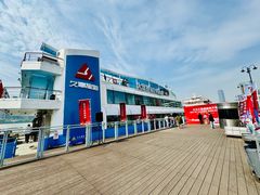 -秦皇岛路游船码头