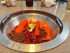 -悦见花开·花园里的火锅·露营·下午茶
