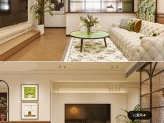 -住范儿家装·整体家装·装修设计