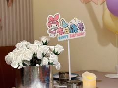 -LE SHARE洛笙·花园西餐(北京路步行街店)