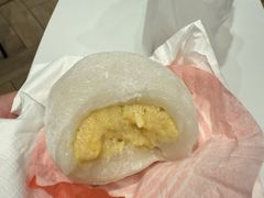 -澳门长洲糯米糍(柯打苏沙街店)