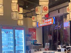-大斌家串串火锅(望城天恒店)