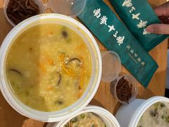 -南拳十三姨·潮汕砂锅粥·粤菜(西单大悦城店)