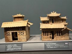 -广西壮族自治区博物馆