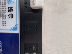 -希岸Deluxe酒店(北京广安门地铁站店)