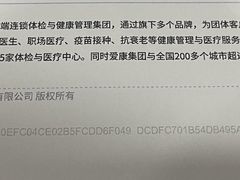 -NICE PRINT 奈印(会展中心店)