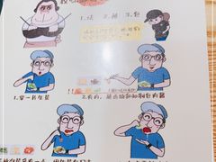 -韩国大金刚烤肉·料理(印象城店)