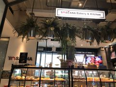 -托斯卡纳烘焙意大利餐厅(五天地店)