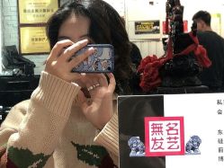 -無名发艺