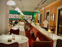 -漢舍中国菜馆(浦东嘉里城店)