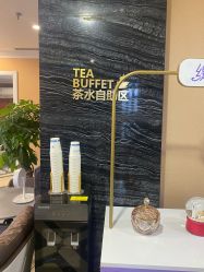 -石家庄苏亚美联臣医疗美容医院