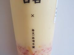 -古茗(临安天柱街店)