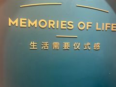 -海马体照相馆(重庆爱琴海购物公园店)