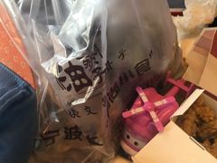 -王阿姨文昌油赞子(府桥街店)