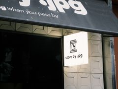 -JPG coffee(广州体育西店)