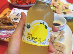 -阮氏酒家(柯桥店)