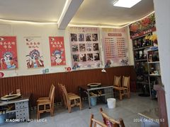 -阿昌白族石板烧(大理古城店)