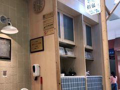 -牛楠楠·香港牛腩茶餐厅(永旺店)