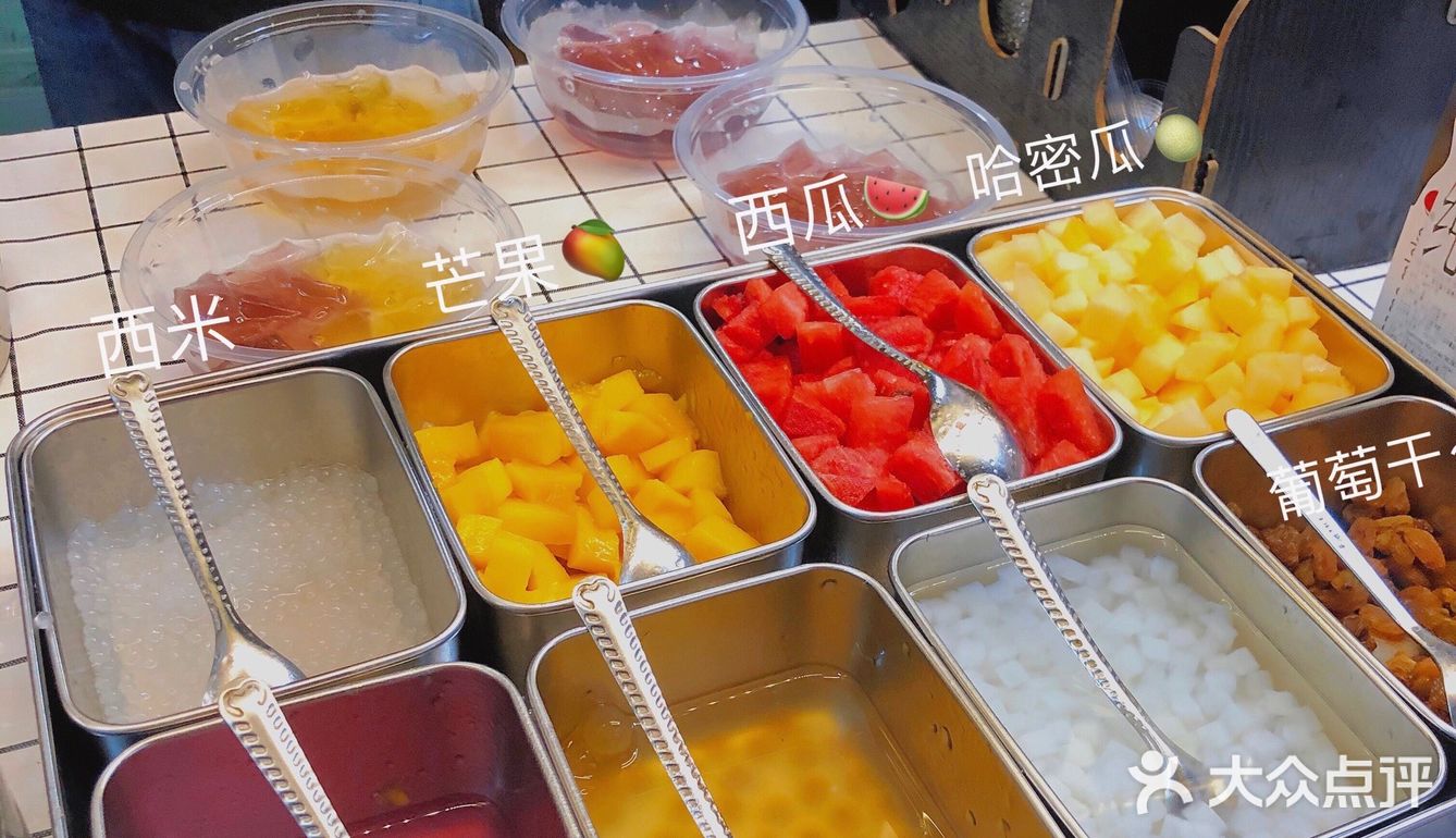 沙溪觅食|炎炎夏日来一碗茶冻吧‼️