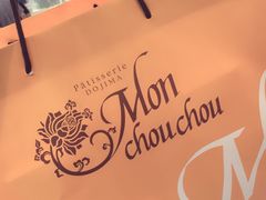 -檬舒舒MonChouChou(久光百货店)