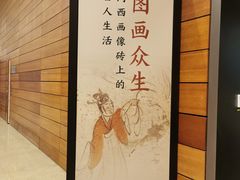 -中国国家博物馆-地上停车场