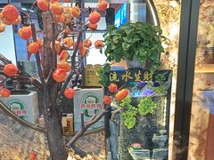 -马家大院铁锅炖(京粮广场店)